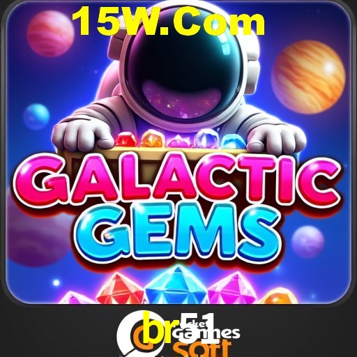 APP oficial da br51 para mobile