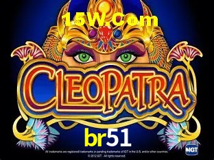 Segurança 2FA br51